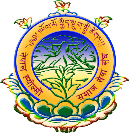 Nepal Hyolmo Samaj Sewa Sangh