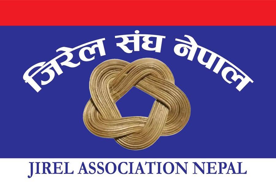 Jirel Sangh Nepal