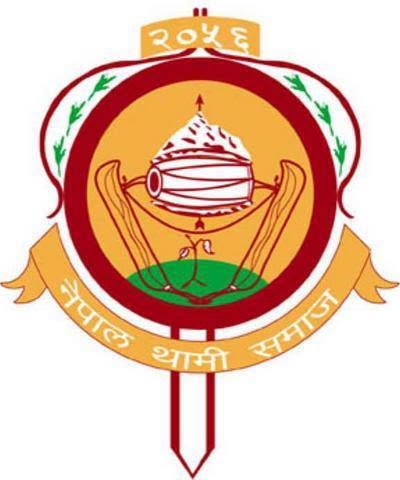 Nepal Thami Samaj