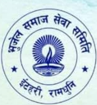 Bhujel Samaj Sewa Samiti