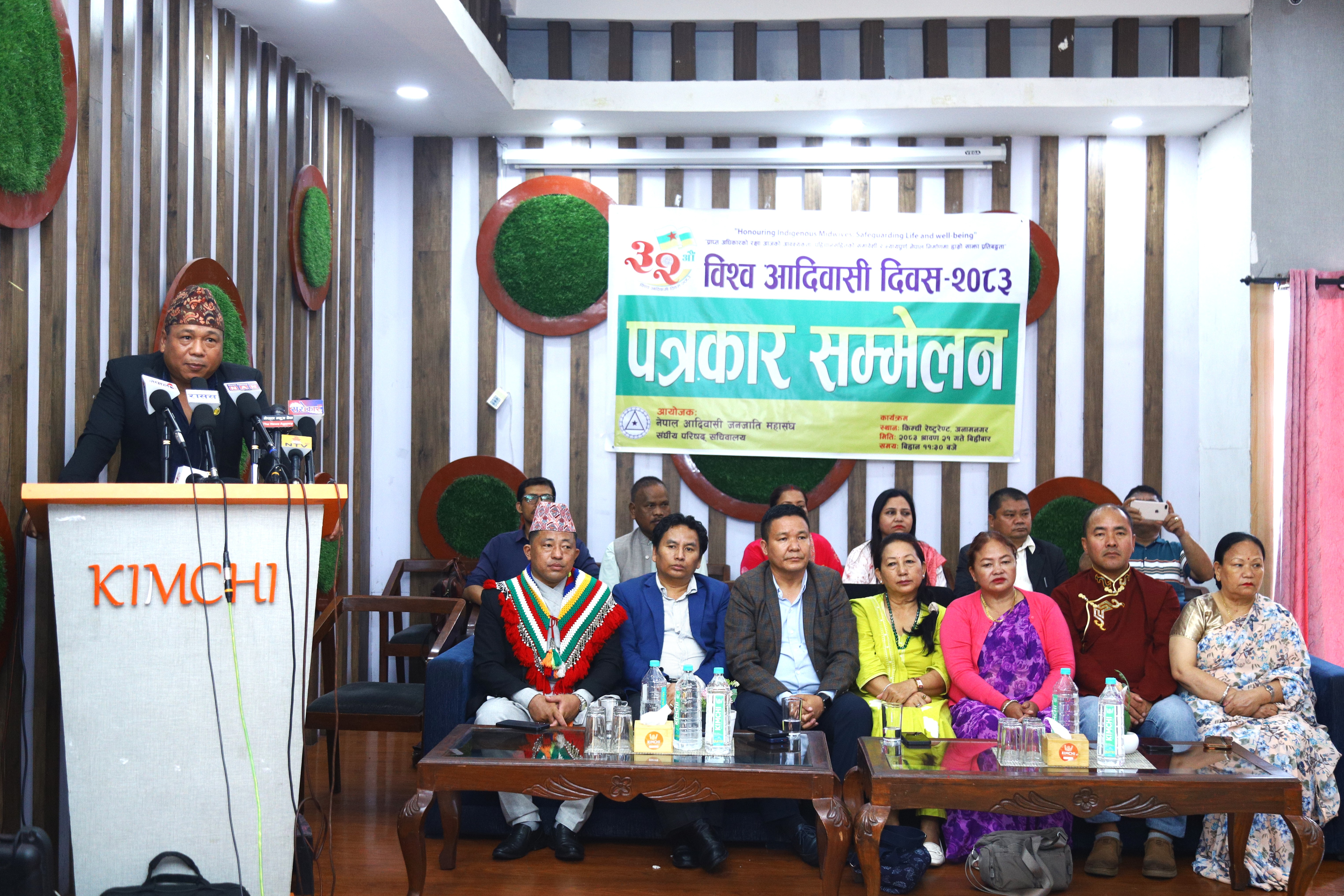 प्रेस विज्ञप्ति वाचन गर्नु हुँदै महासचिव विमल सारू।