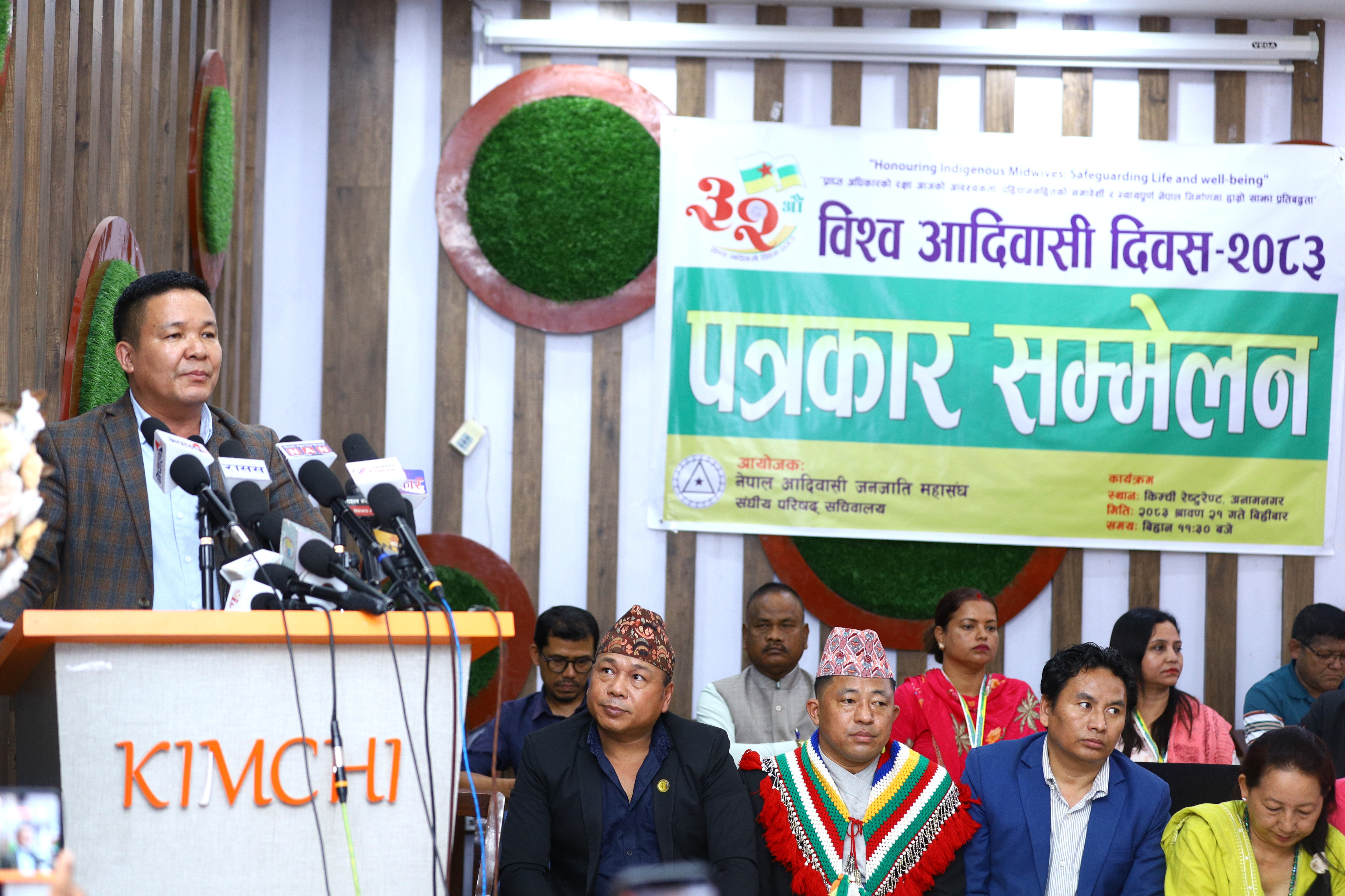 पत्रकार सम्मेलनलाई सम्बोधन गर्नु हुँदै अध्यक्ष निमा लामा ह्योल्मो।