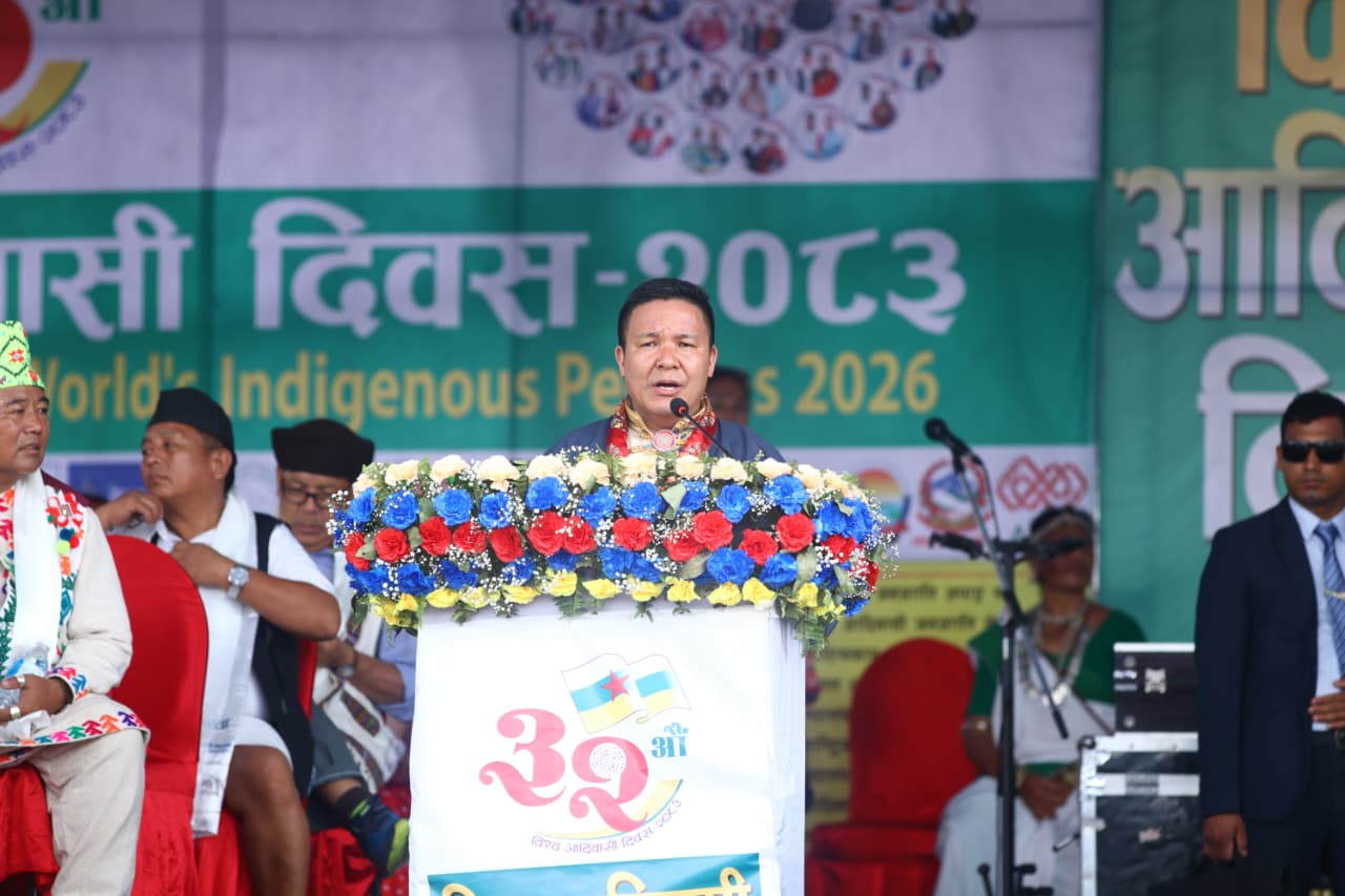 विश्व आदिवासी दिवसको अवसरमा अध्यक्षज्यू सम्बोधन गर्नुहुँदै |