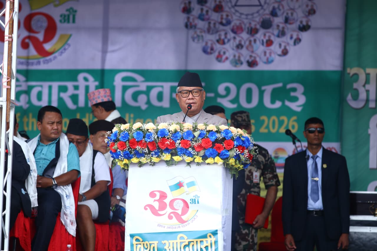 माननीय भिष्मराज आङ्देम्बेज्यू विश्व आदिवासी दिवसको अवसरमा सम्बोधन गर्नुहुँदै |