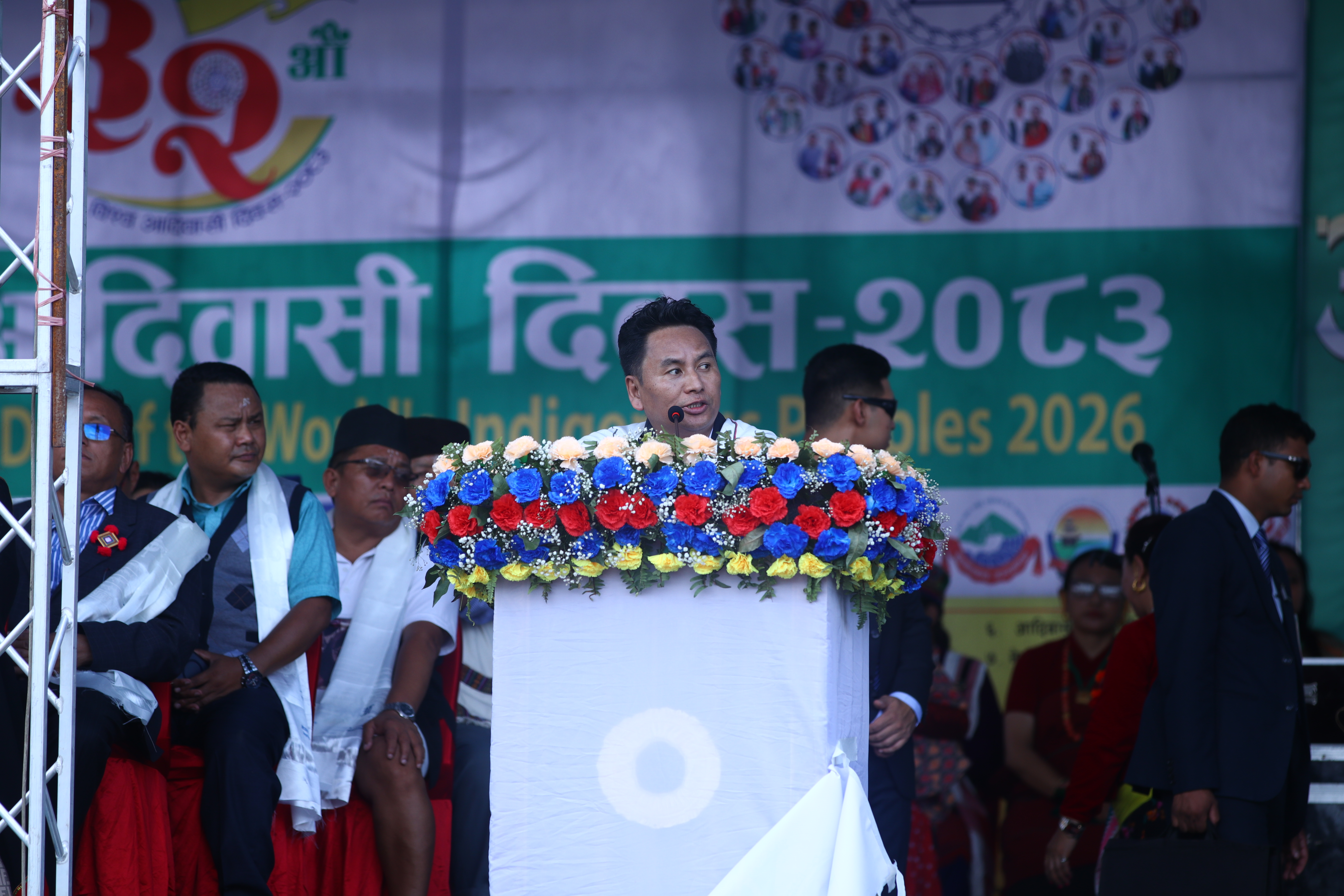 ३२औँ विश्व आदिवासी दिवसमा वरिष्ठ उपाध्यक्ष दिल गुरुङ स्वागत मन्तव्य दिनु हुँदै |