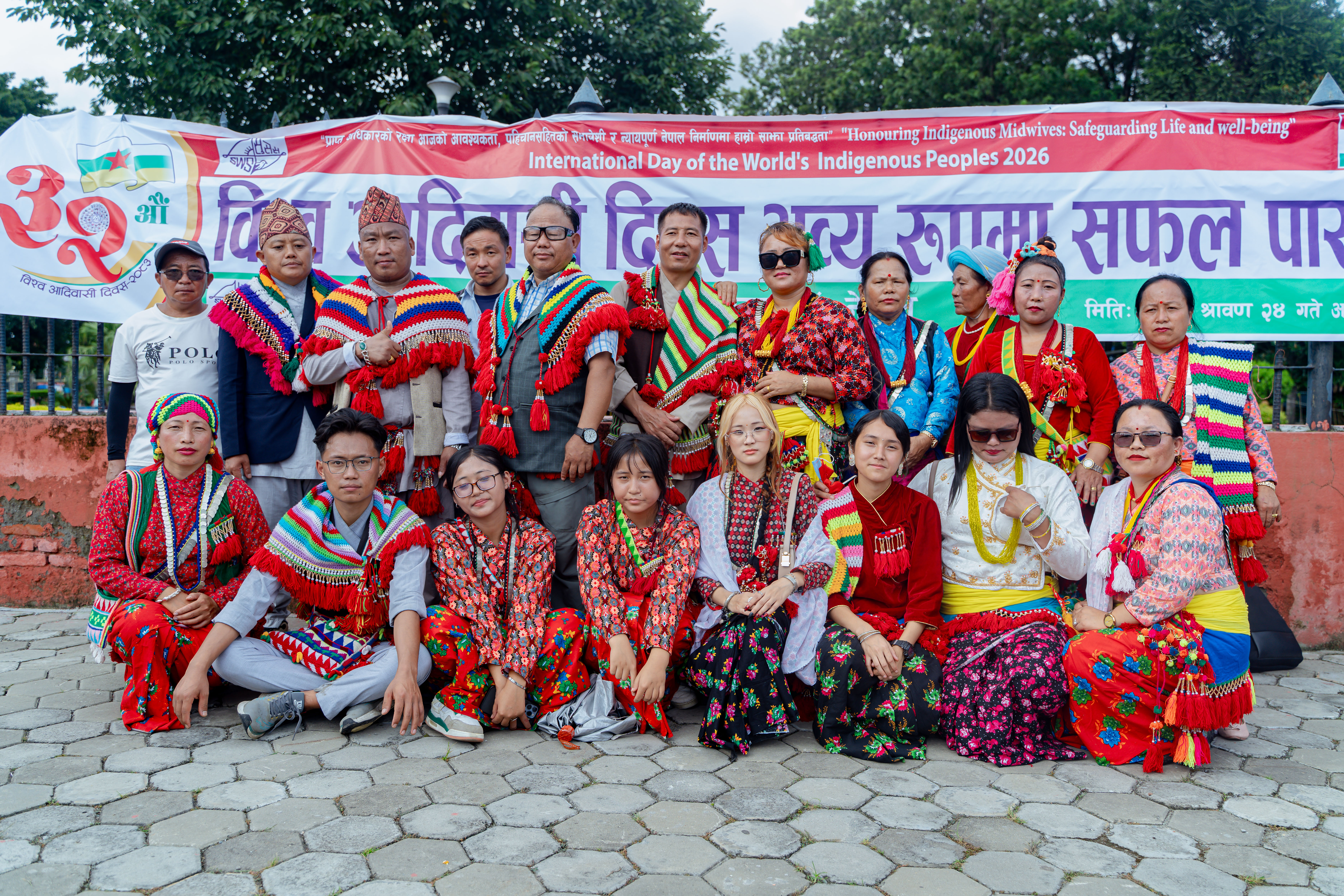 सुनुवार जातिको गौरवमय पहिचान